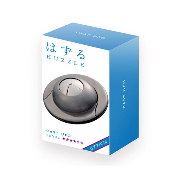 Cast Puzzle UFO