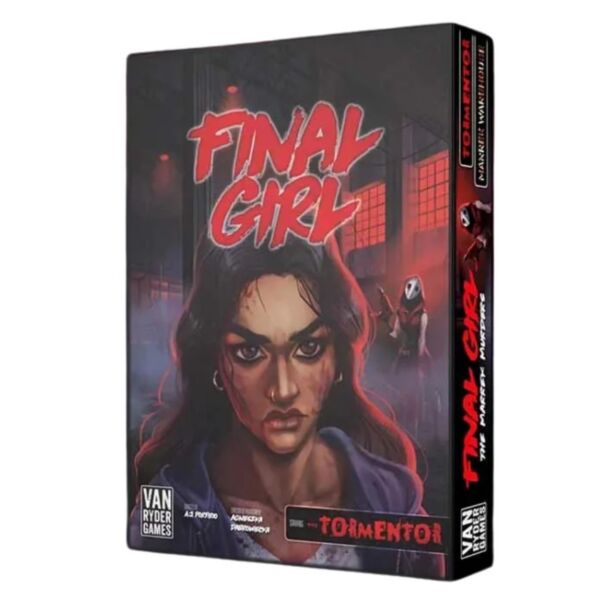 Final Girl The Marrek Murders