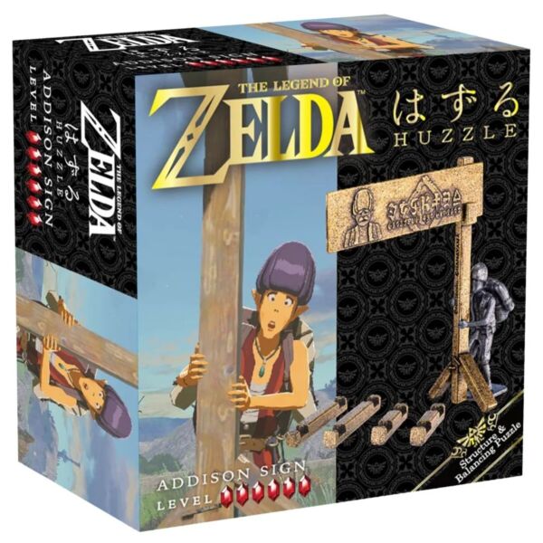 Huzzle The Legend of Zelda: Addison Sign 
