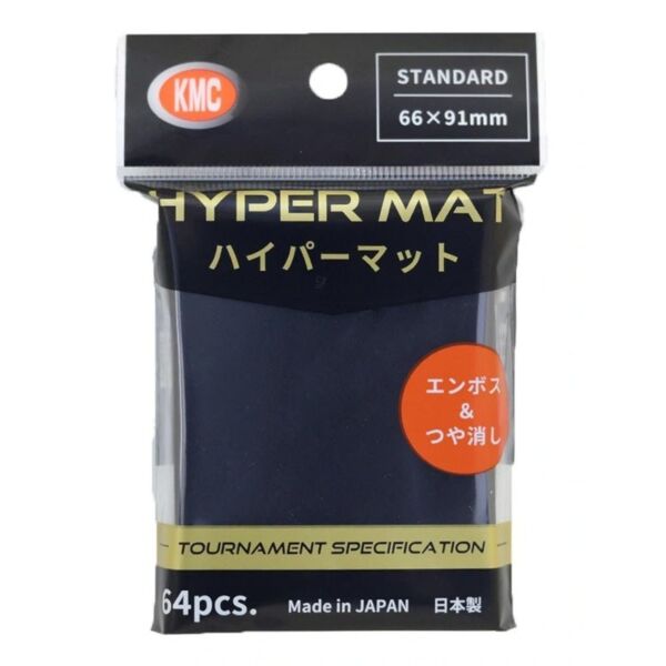 KMC Sleeves Hyper mat black (66x91mm)