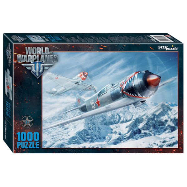 World Warplanes puzzle