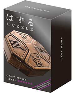 Cast News ******