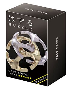 Cast Rotor ******