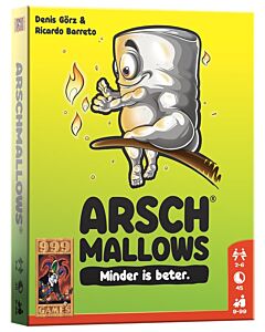 Arschmallows