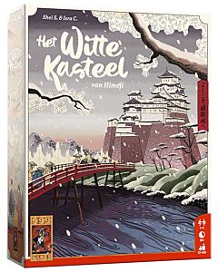 Het Witte Kasteel van Himeji