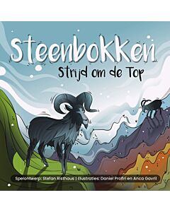 Steenbokken spel (Time Fades Away)