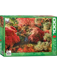 The Butchart Gardens Japanse Garden (Eurographics)