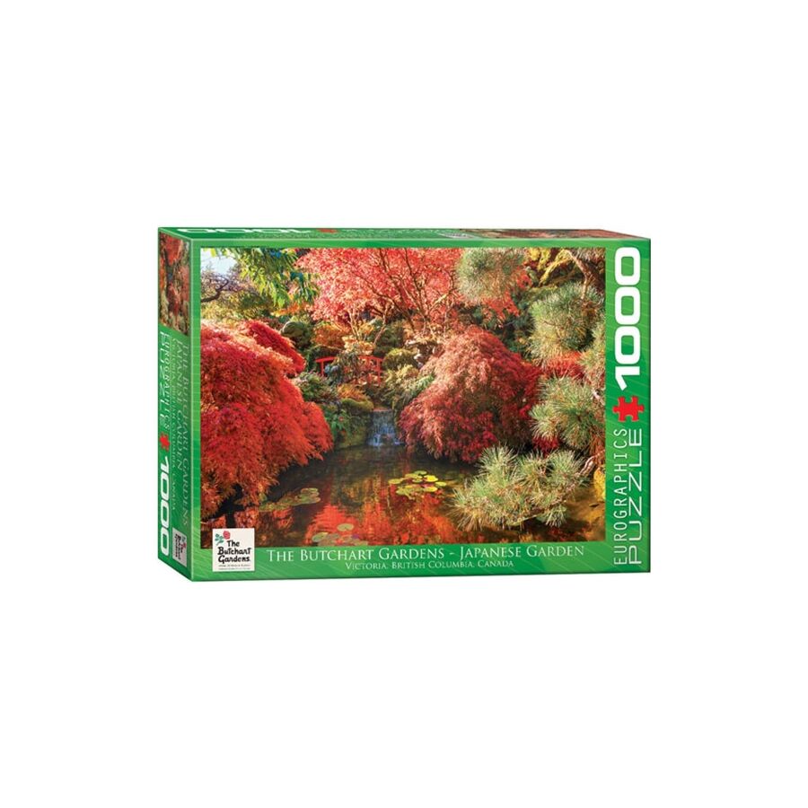 The Butchart Gardens Japanse Garden (Eurographics)