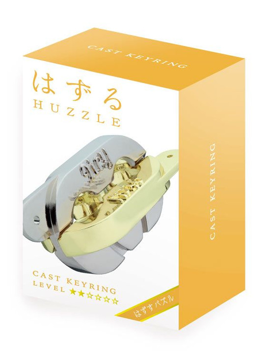 Huzzle Cast Keyring ** - Huzzle (Hanayama) Cast Puzzle